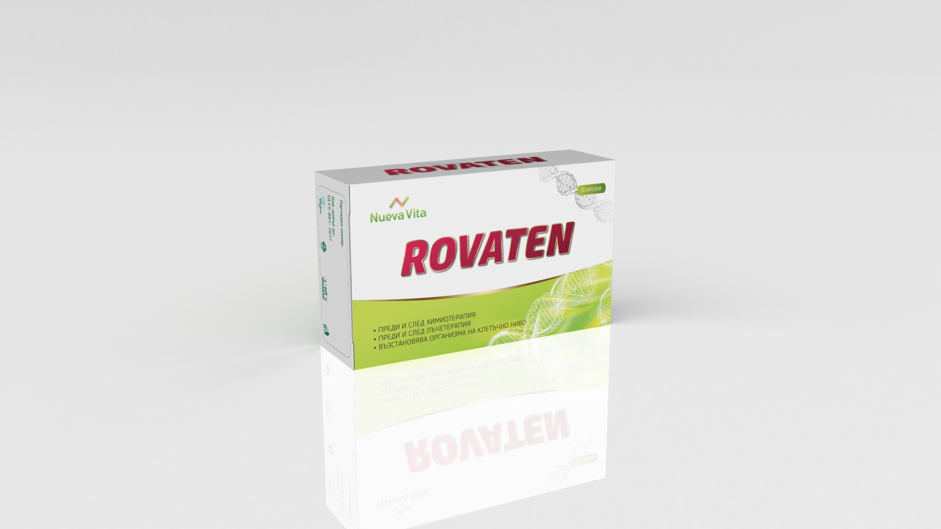ROVATEN-3D-2