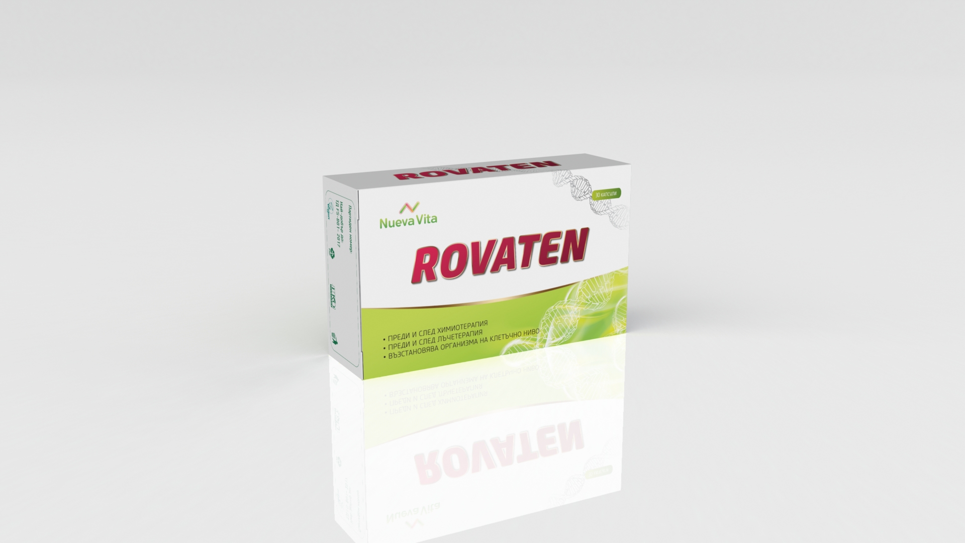 ROVATEN-3D-2