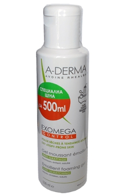 A-derma exomega control emollient foaming gel 500 ml / А- дерма Екзомега контрол пенещ се гел 500 мл