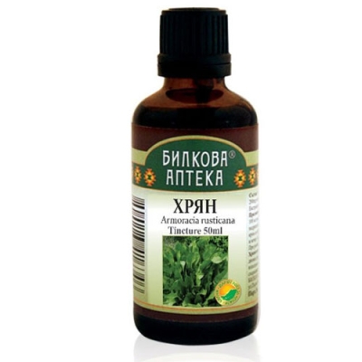Bioherba Armoracia Rusticana tincture 50 ml / Тинктура Хрян 50 мл. Билкова Аптека