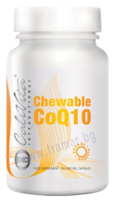 Calivita Chewable CoQ10 60 capsules / Каливита Коензим Q10 60 дъвчащи капсули