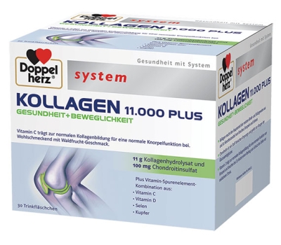 Doppelherz System Kollagen 30 flacones / Допелхерц Систем Колаген 30 флакона