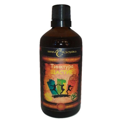 Bilka Chudodeika Happiness tincture 100 ml / Билка Чудодейка Тинктура Щастие 100 мл.