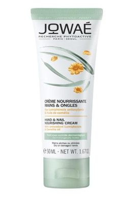 Jowae Hand & Nail Nourishing Balm 50 ml / Жоуей Подхранващ крем за ръце и нокти 50 мл.