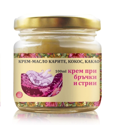 Radika (Aura) Cream - Oil Shea, Coconut, Cocoa 100 ml / Радика (Аура) Крем - масло от Карите, Кокос, Какао 100 мл.