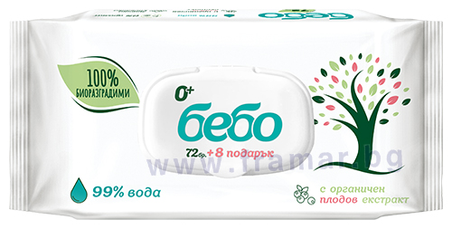 БЕБО БИОРАЗГРАДИМИ МОКРИ КЪРПИ С КАПАК * 72+8 | Apteka24.bg