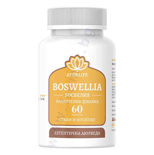  60 AYURLIFE Apteka24 bg