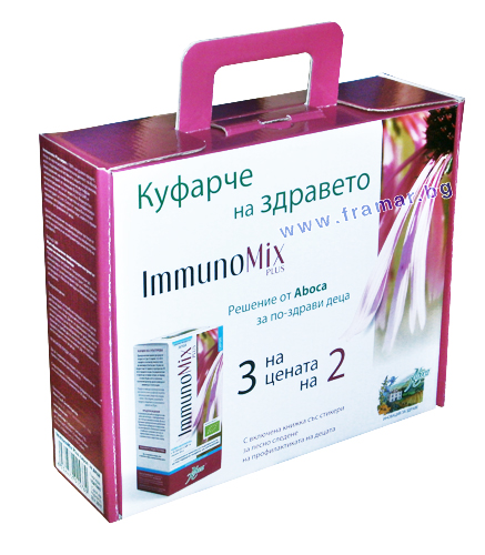 Aboca ImmunoMix PLUS syrup 210 ml. - set 2 + 1 / Абока ИмуноМикс ПЛЮС ...