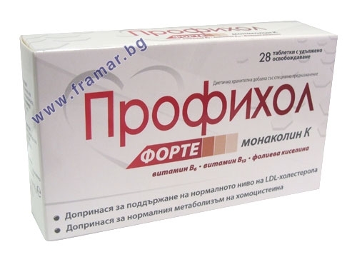 Profichol forte 28 tablets / Профихол форте 28 таблетки | Apteka24.bg