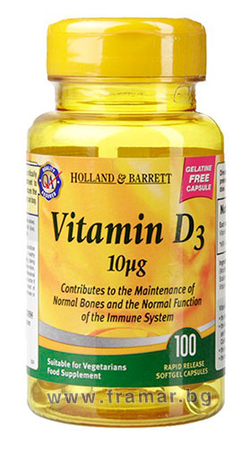 Vitamin D3 10 mcg 100 capsules Holland & Barrett / Витамин Д3 10 мкг ...