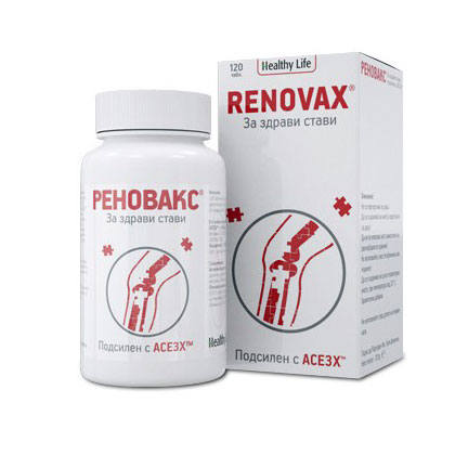 RENOVAX / РЕНОВАКС таблетки 120 бр. - Цена, действие | Apteka24.bg