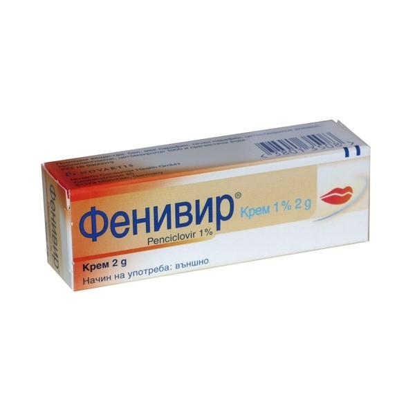 Fenivir cream (Фенивир крем) | цена, дозировка, симптоми | Apteka24.bg ...
