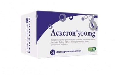 Asketon 450 mg. / 50 mg. 64 ta