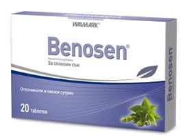 Benosen 20 tablets Walmark / Б