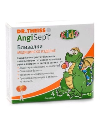 Angi Sept lollipops for kids 4