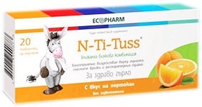 N- Ti- Tuss with orange 20 tab