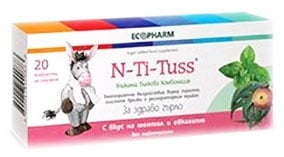 N- Ti- Tuss with menthol and e