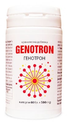 Genotron 500 mg. 60 capsules / Генотрон 500 мг. 60 капсули