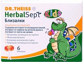 Herbalsept Kids Lollipops 6 /