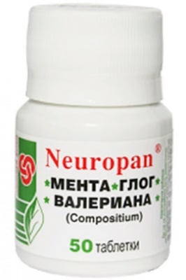 Neuropan 50 tablets Panacea /