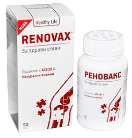 Renovax 90 tablets / Реновакс