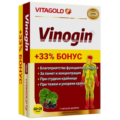 Vinogin 60 capsules Vita gold