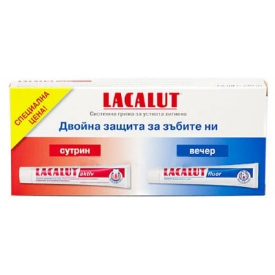 Toothpaste Lacalut activ 75 ml