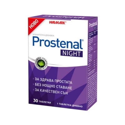 Prostenal night 30 tablets Wal