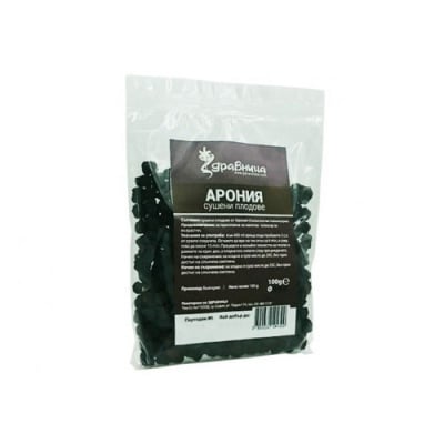 Aronia dried fruits 100 g Zdra