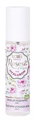 Victoria beauty Rose and Hyalu