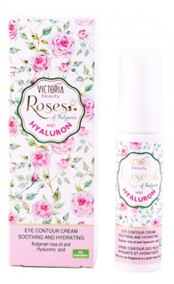 Victoria beauty Rose and hyalu