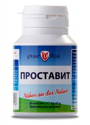 Purevital Prostavit 50 capsule