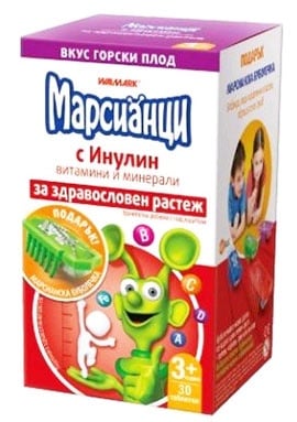 Martians With Inulin tablets 30 forest fruit / Марсианци с Инулин 30 таблетки горски плодове