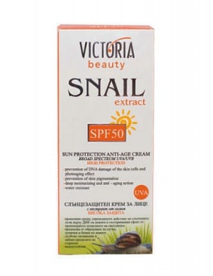 Victoria beauty snail extract