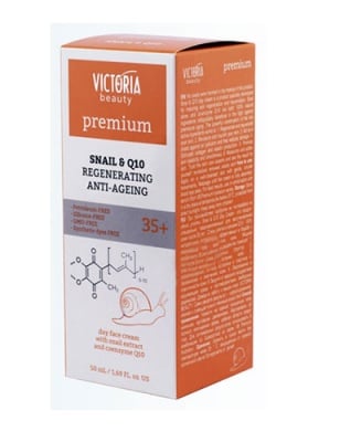 Victoria beauty Premium snail