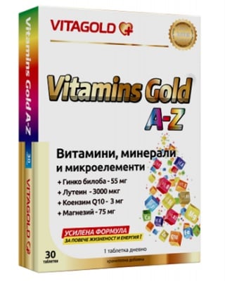 A-Z + gingko biloba + lutein 30 tablets Vitagold / А-Я + Гинко билоба + Лутеин 30 таблетки Витаголд