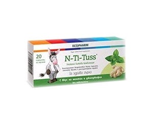 N- Ti- Tuss with menthol and g
