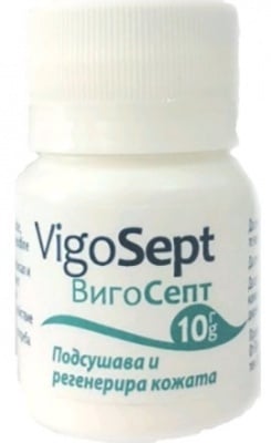 Vigosept powder 10 g. / Вигосе