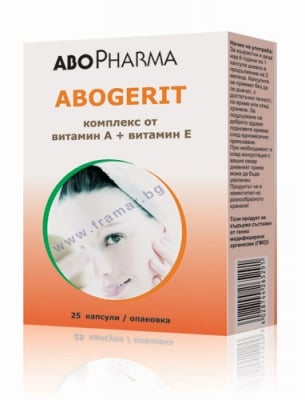 АБОФАРМА АБОГЕРИТ капсули * 25
