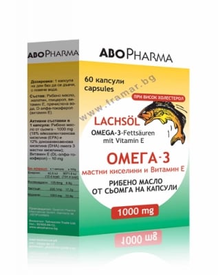 АБОФАРМА ОМЕГА 3 РИБЕНО МАСЛО ОТ СЬОМГА капсули 1000 мг * 60