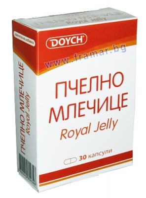 ПЧЕЛНО МЛЕЧИЦЕ капсули 400 мг * 30