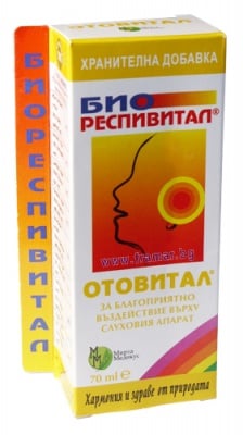 ОТОВИТАЛ БИОРЕСПИВИТАЛ 70 мл. 
