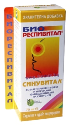 СИНУВИТАЛ БИОРЕСПИВИТАЛ 70 мл.