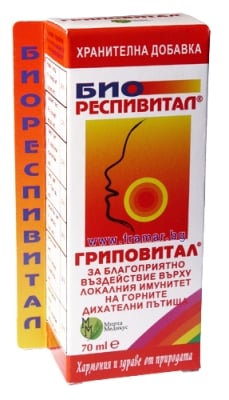 ГРИПОВИТАЛ БИОРЕСПИВИТАЛ 70 мл. 