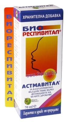 АСТМАВИТАЛ БИОРЕСПИВИТАЛ 70 мл. 