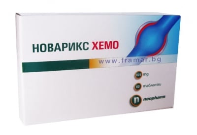 НОВАРИКС ХЕМО таблетки 625 мг * 60