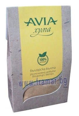 АВИА ХУМА ЖЪЛТА ПРАХ 250 г