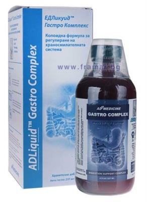 ГАСТРО КОМПЛЕКС сироп 250 мл