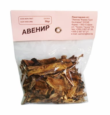 АЛОЕ ВЕРА ЛИСТ 50 гр. АВЕНИР ФАРМА