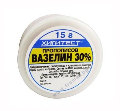 ПРОПОЛИСОВ ВАЗЕЛИН 30% 15 г  ХИГИТЕСТ